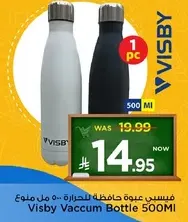 Visby Vacuum Bottle 500MI