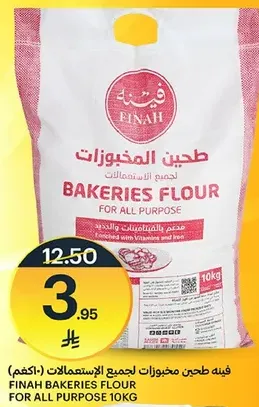 Finah Bakeries Flour for all purpose, enriched with vitamins and iron.