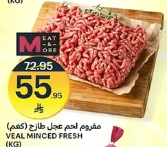 Fresh minced veal.