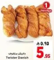 Twister Danish