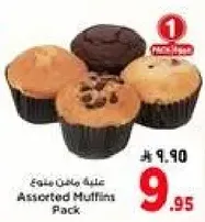 Assorted Muffins Pack