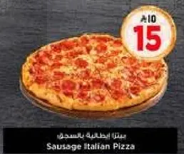 Sausage Italian Pizza