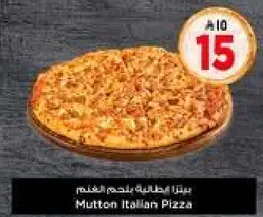 Mutton Italian Pizza