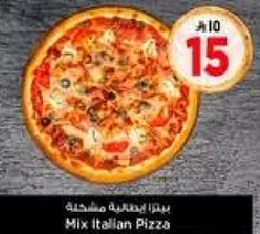 Mix Italian Pizza