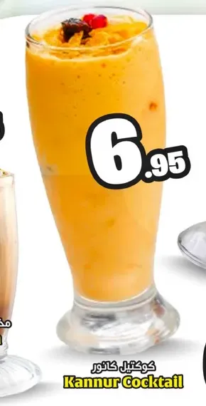 Kannur Cocktail