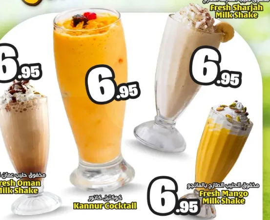 Fresh milkshakes including Fresh Sharjah Milkshake, Kannur Cocktail, and Fresh Mango Milkshake.