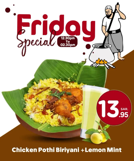 Chicken Pothi Biriyani with Lemon Mint.