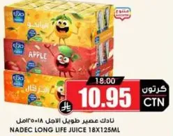 Nadec Long Life Juice 18x125ml