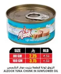 Alzook light meat tuna chunk in sunflower oil.