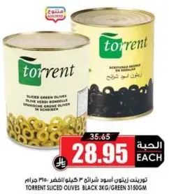Torrent sliced green olives.