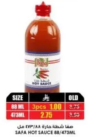 Safa Hot Sauce