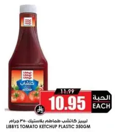 Libby's Tomato Ketchup 350g
