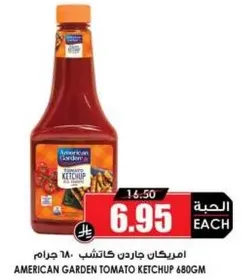 American Garden Tomato Ketchup 680g