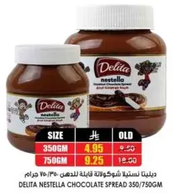 Delita Nestella Chocolate Spread