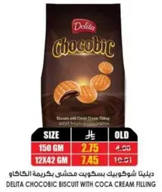 Delita Chocobic biscuit with cocoa cream filling.