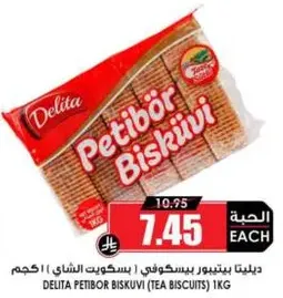 Delita Petibor Biscuits (Tea Biscuits) 1 kg