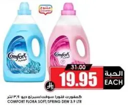 Comfort Flora Soft/Spring Dew 3.9 L