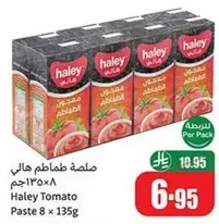 Haley Tomato Paste 8 x 135g