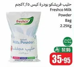 Freshco Milk Powder Bag 2.25Kg