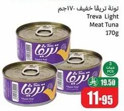 Treva Light Meat Tuna 170g