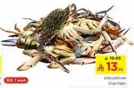 Crab fresh