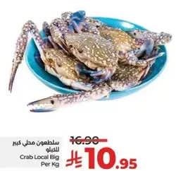 Crab Local Big Per Kg