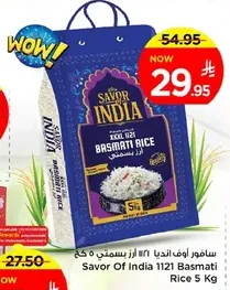 سافور اوف انديا 1121 ارز بسمتي 5 كغ
