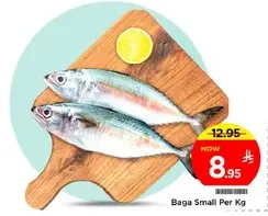 Baga Small Per Kg