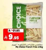 My Choice French Fries 2.5kg