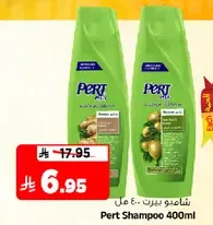 Pert Shampoo 400ml