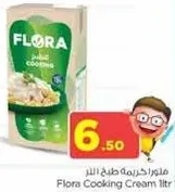 فلاورا كريمه طبخ 1 لتر