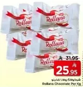 شوكولاته رولانا للحلوي