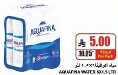 مياه اكوافينا 6×1.5 لتر
