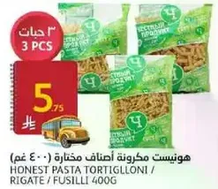 هونيست مكرونه اصناف مختاره 400 غم