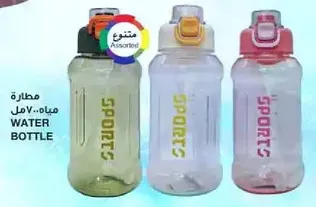 زجاجه مياه متنوعه.