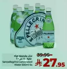 سان بالجرينو مياه غازيه 500 مل 6