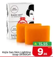 Kojie San Skin Lighting Soap 3X100Gm