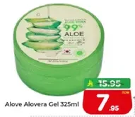 Aloe Alovera Gel 325ml