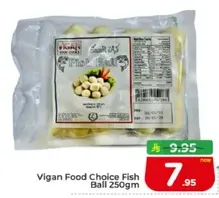 Vigan Food Choice Fish Ball 250gm