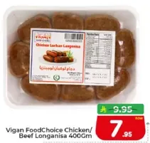 Vigan FoodChoice Chicken/ Beef Longanisa 400Gm