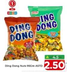 Ding Dong Nuts 95Gm assorted snack mix.