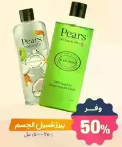 Pears body wash 100% soap free, gently cleanses and refreshes the skin.