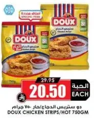 Doux Chicken Strips/Hot 750g