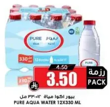 Pure Aqua Water 12x330 ml