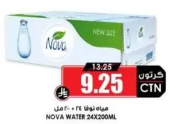 NOVA WATER 24X200ML