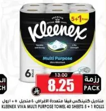 Kleenex Viva Multi Purpose Towel 40 Sheets 5 + 1 Rolls