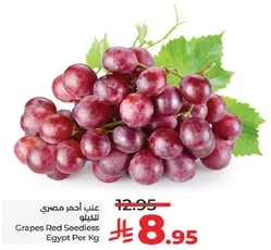 Grapes Red Seedless Egypt Per Kg