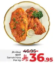 Fresh fish fillets seasoned and ready to cook.