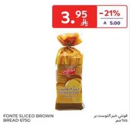 Fonte Sliced Brown Bread 675g