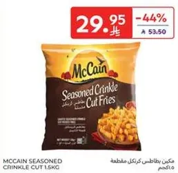 McCain Seasoned Crinkle Cut Fries